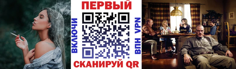 АМФЕТАМИН 98%  наркошоп  гидра вход  Раменское 