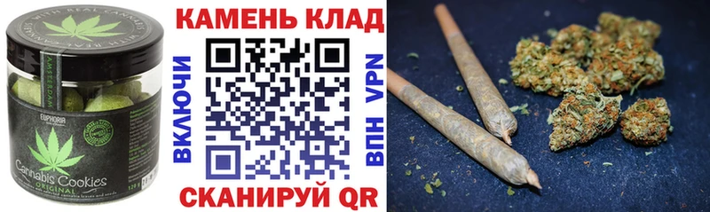 omg ссылка  Раменское  Еда ТГК конопля 