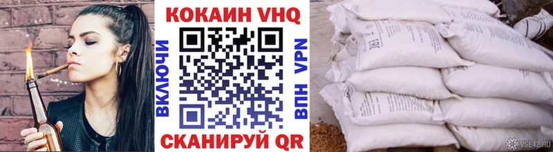 даркнет официальный сайт  Раменское  Кокаин Боливия 
