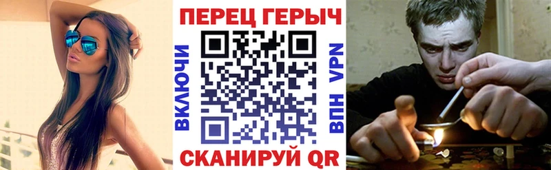 Героин Афган  Раменское 