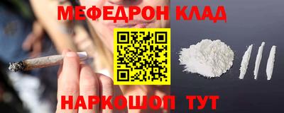 марки lsd Рязань