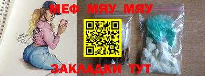 марки lsd Рязань