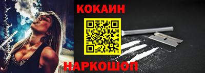марки lsd Рязань