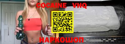марки lsd Рязань