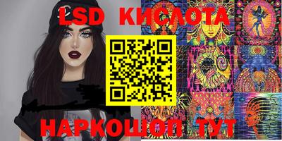 кокс Рыбинск