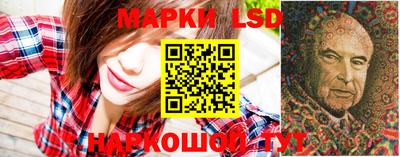 кокс Рыбинск