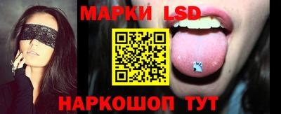 а пвп мука Рузаевка