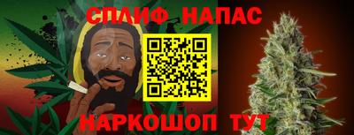 марки lsd Рязань