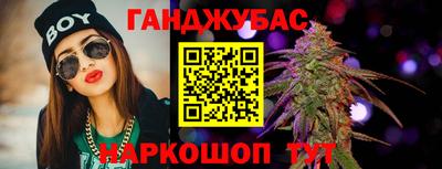 а пвп мука Рузаевка