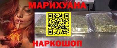 а пвп мука Рузаевка