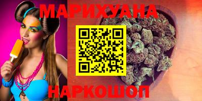 марки lsd Рязань