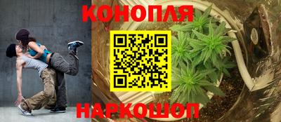 марки lsd Рязань