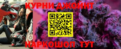а пвп мука Рузаевка