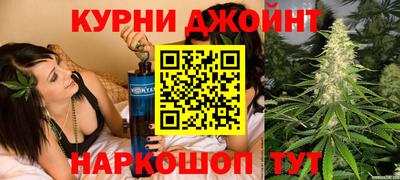 а пвп мука Рузаевка