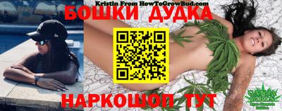 кокс Рыбинск