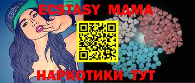 кокс Рыбинск