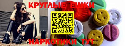 а пвп мука Рузаевка