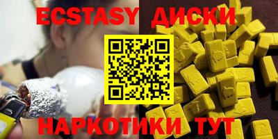 марки lsd Рязань