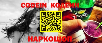 марки lsd Рязань