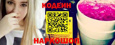 а пвп мука Рузаевка