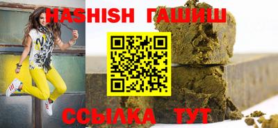 а пвп мука Рузаевка
