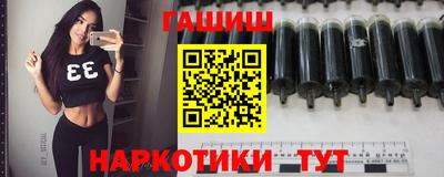 кокс Рыбинск