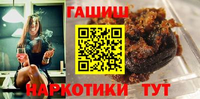 а пвп мука Рузаевка