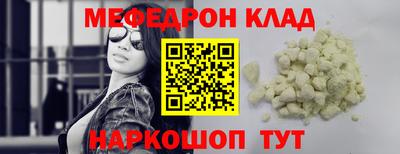марки lsd Рязань