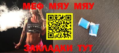 марки lsd Рязань