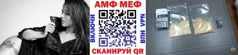 Метамфетамин Methamphetamine Раменское
